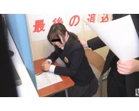 個別学習塾 接写まんこ照射オナニー